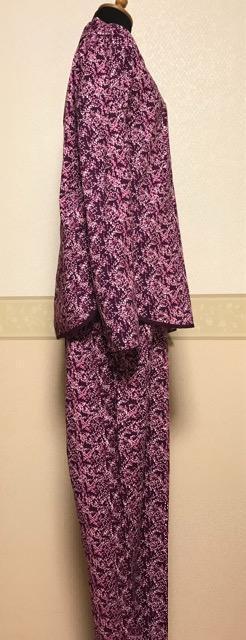 cyberjammies&#128420; gp^Ot pW} Cbh  t@bV 