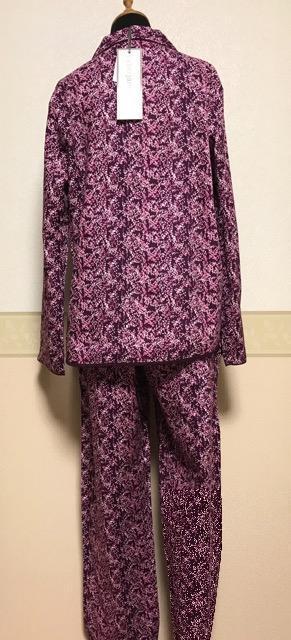 cyberjammies&#128420; gp^Ot pW} Cbh  t@bV 