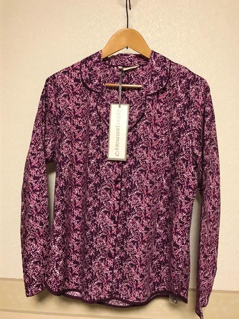 cyberjammies&#128420; gp^Ot pW} Cbh  t@bV 