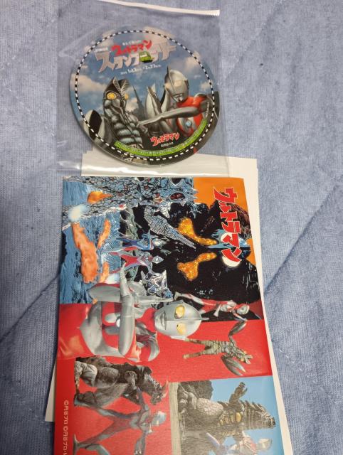 ウルトラマンセット < アニメ/コミック/キャラクター ウルトラマンセット < アニメ/コミック/キャラクターの