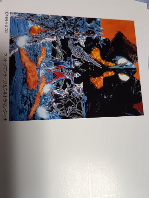 ウルトラマンセット < アニメ/コミック/キャラクター ウルトラマンセット < アニメ/コミック/キャラクターの