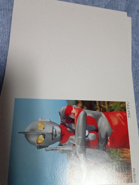 ウルトラマンセット < アニメ/コミック/キャラクター ウルトラマンセット < アニメ/コミック/キャラクターの