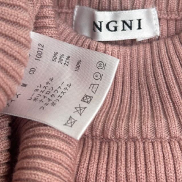 INGNI★ファー付き肩あきニット★ < ブランド INGNI★ファー付き肩あきニット★ < ブランドの