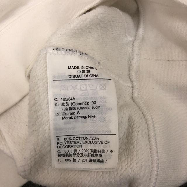 ���� NIKE �i�C�L �X�E�F�b�g �g���[�i�[ S �� �u�����h�� 