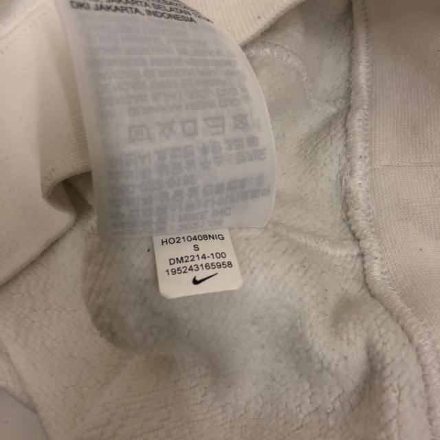 ���� NIKE �i�C�L �X�E�F�b�g �g���[�i�[ S �� �u�����h�� 