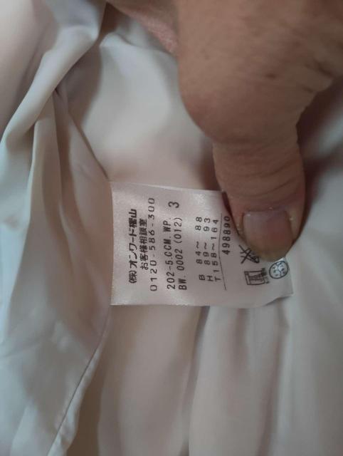 オンワードBY SIS エニィスィス トグルボタン デザイン ダウンコート ピンクベージュ系 サイズ3 < 女性ファッション オンワードBY SIS エニィスィス トグルボタン デザイン ダウンコート ピンクベージュ系 サイズ3 < 女性ファッションの