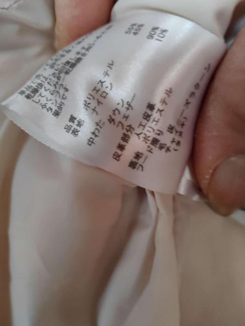 オンワードBY SIS エニィスィス トグルボタン デザイン ダウンコート ピンクベージュ系 サイズ3 < 女性ファッション オンワードBY SIS エニィスィス トグルボタン デザイン ダウンコート ピンクベージュ系 サイズ3 < 女性ファッションの