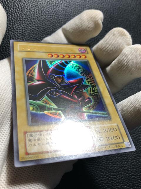 �y���i�z�V�Y�� �E���g�� P4-02 �u���b�N�E�}�W�V���� �� �g���[�f�B���O�J�[�h�� 