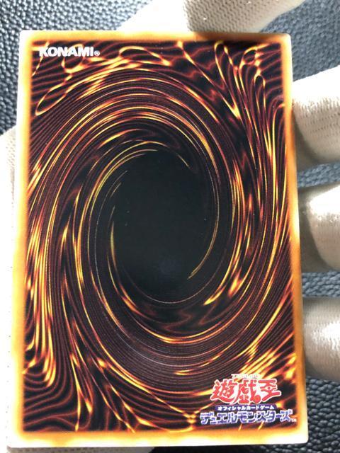 �y���i�z�V�Y�� �E���g�� P4-02 �u���b�N�E�}�W�V���� �� �g���[�f�B���O�J�[�h�� 