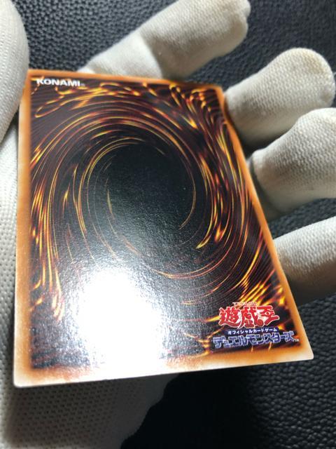 �y���i�z�V�Y�� �E���g�� P4-02 �u���b�N�E�}�W�V���� �� �g���[�f�B���O�J�[�h�� 