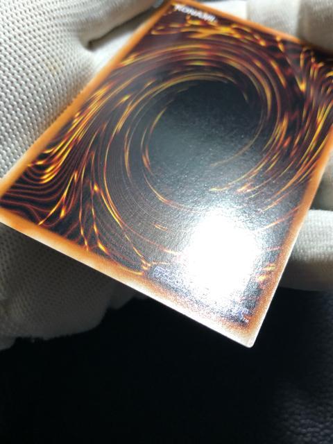 �y���i�z�V�Y�� �E���g�� P4-02 �u���b�N�E�}�W�V���� �� �g���[�f�B���O�J�[�h�� 