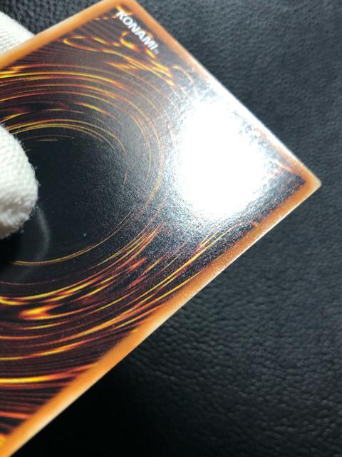 �y���i�z�V�Y�� �E���g�� P4-02 �u���b�N�E�}�W�V���� �� �g���[�f�B���O�J�[�h�� 