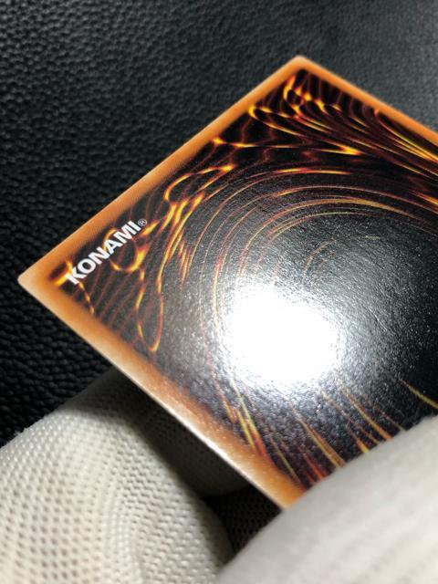 �y���i�z�V�Y�� �E���g�� P4-02 �u���b�N�E�}�W�V���� �� �g���[�f�B���O�J�[�h�� 