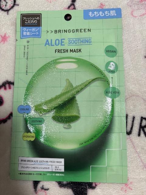 ブリングリーン★フレッシュマスク シートマスク★ < 香水/コスメ/ネイル ブリングリーン★フレッシュマスク シートマスク★ < 香水/コスメ/ネイルの