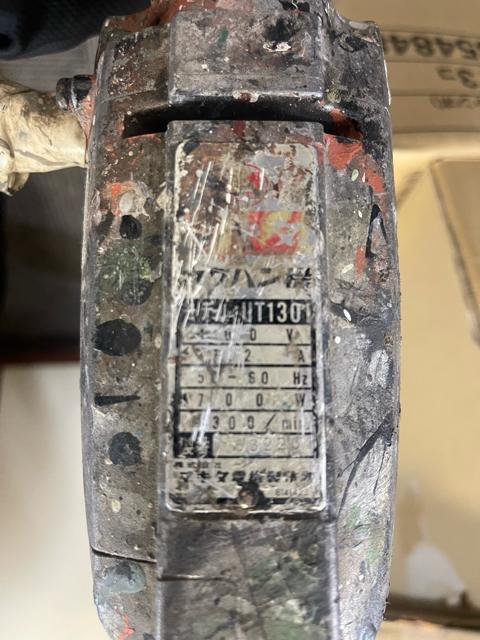 �yMakita �}�L�^ UT1301�z�d�������͂�@ 100V 730W �h�a�@ �����^�� �h�� DIY ����p ����m�F�ς� �� �y�b�g/��|/���|�� 