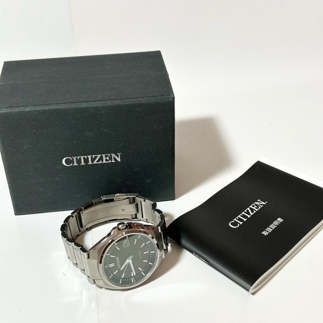CITIZEN シチズン アテッサ H110-T016308 電波ソーラー デイト チタン