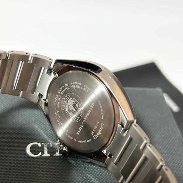 CITIZEN シチズン アテッサ H110-T016308 電波ソーラー デイト チタン