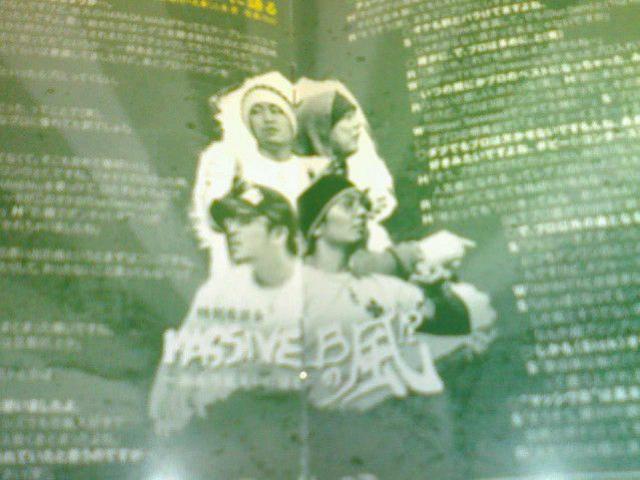 sMASSIVE B tmeets ÓTQG REGGAE  CD/DVD/rfI 