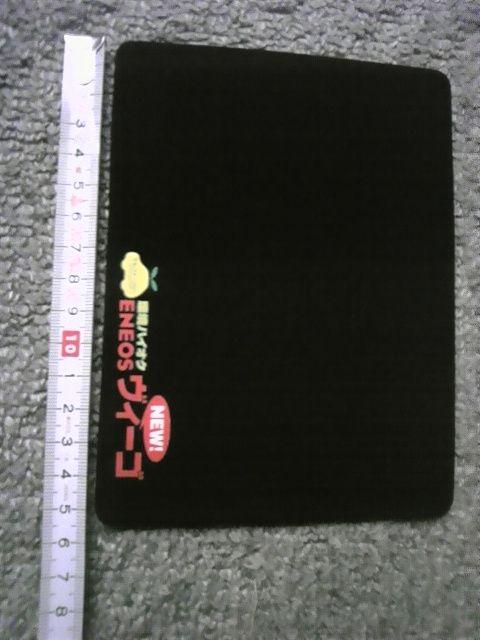 ノンスリップマット85枚セット < 自動車/バイク ノンスリップマット85枚セット < 自動車/バイク