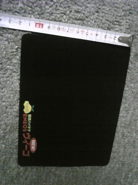 ノンスリップマット85枚セット < 自動車/バイク ノンスリップマット85枚セット < 自動車/バイク