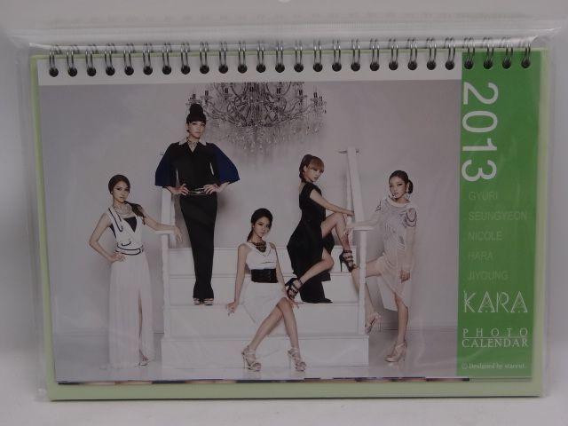 KARA 2013年 卓上カレンダー ステッカー付 < タレントグッズ  KARA 2013年 卓上カレンダー ステッカー付  < タレントグッズの