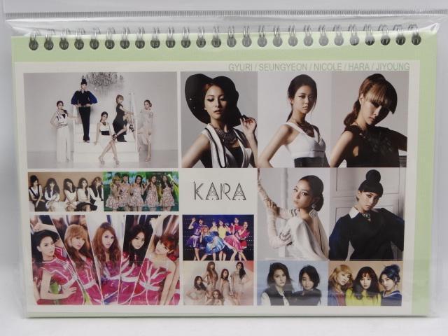 KARA 2013年 卓上カレンダー ステッカー付 < タレントグッズ  KARA 2013年 卓上カレンダー ステッカー付 < タレントグッズの