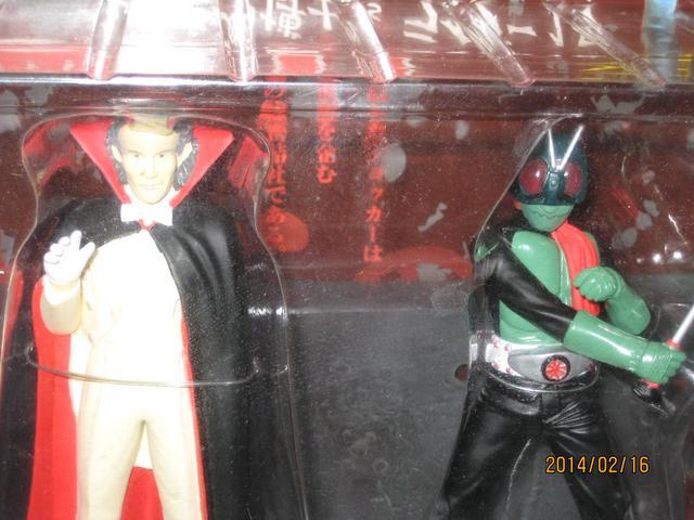 死神博士VSライダー1号 < ホビー  死神博士VSライダー1号  < ホビーの