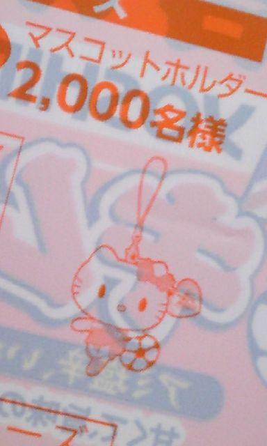 Е/LeB}XRbgz_[Ii  Ɠd/AV 