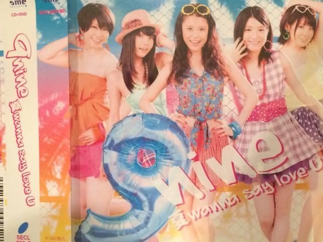 !A!9nine/wanna say love UB/CD{DVD/i   ^gObY 