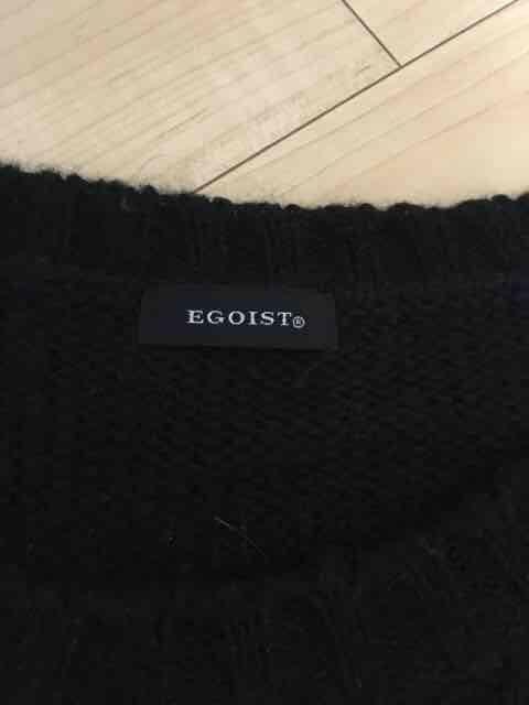 エゴイスト ケーブルニット < ブランド  エゴイスト ケーブルニット < ブランドの