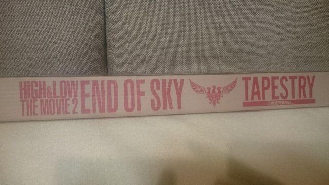 JIOJSB HiGH&LOWJ{Z(oLb)^yXg[ oCN   ^gObY 