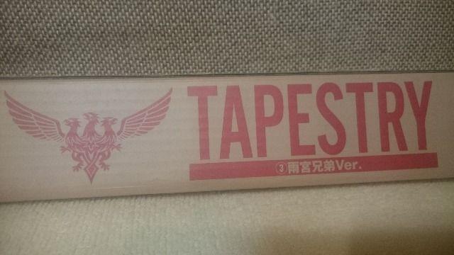 JIOJSB HiGH&LOWJ{Z(oLb)^yXg[ oCN  ^gObY 