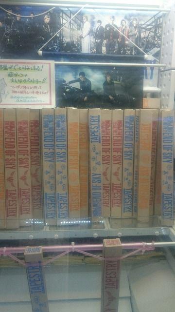 JIOJSB HiGH&LOWJ{Z(oLb)^yXg[ oCN  ^gObY 