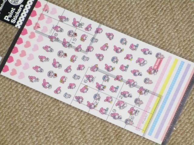 未開封☆マイメロディ*ポイントステッカーズシール*手帳サイズ < インテリア/ライフ  未開封☆マイメロディ*ポイントステッカーズシール*手帳サイズ  < インテリア/ライフの