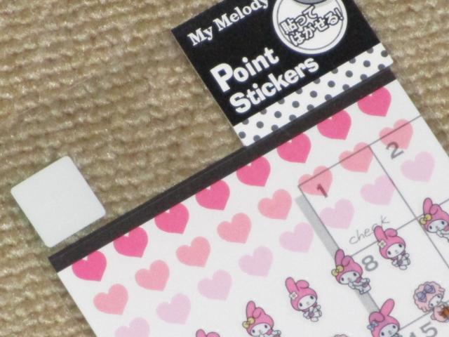 未開封☆マイメロディ*ポイントステッカーズシール*手帳サイズ < インテリア/ライフ  未開封☆マイメロディ*ポイントステッカーズシール*手帳サイズ < インテリア/ライフの
