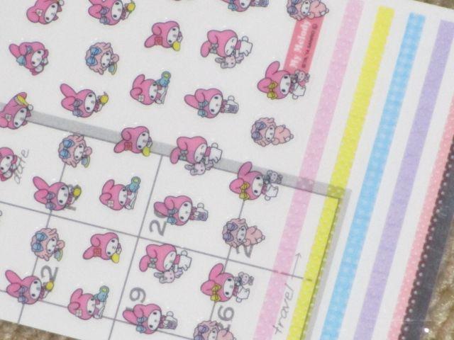 未開封☆マイメロディ*ポイントステッカーズシール*手帳サイズ < インテリア/ライフ  未開封☆マイメロディ*ポイントステッカーズシール*手帳サイズ < インテリア/ライフの