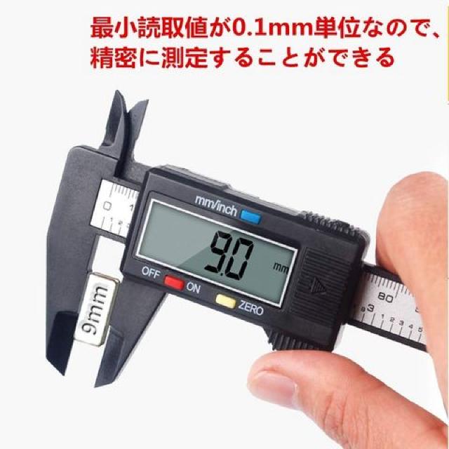 fW^mMX Oa/a/i/[  x 0.1 ` 150mm  ybg/|/| 