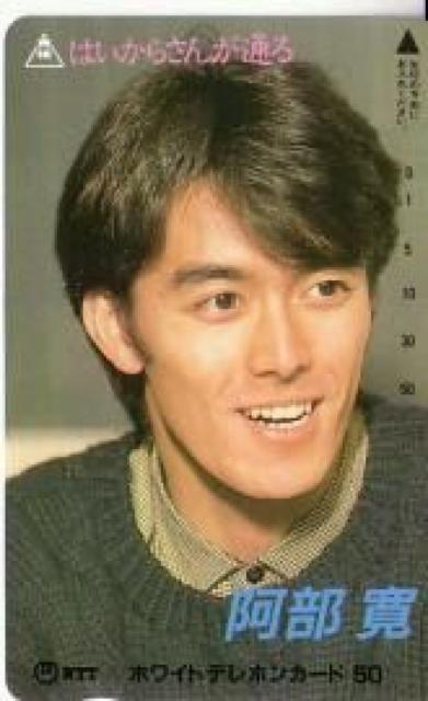 MdIႢIeJbyF͂炳񂪒ʂ   ^gObY 