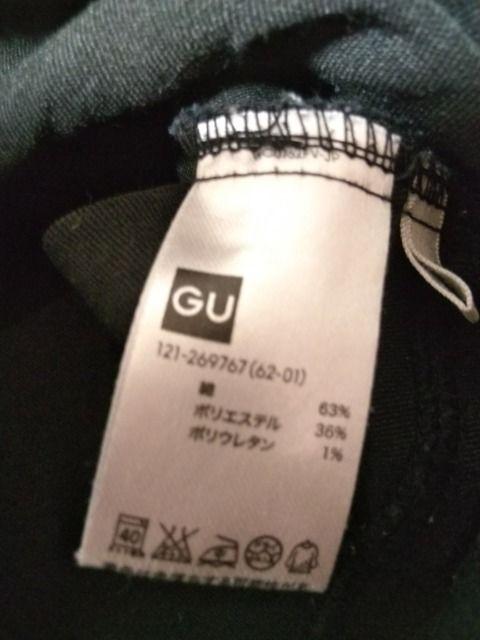 GUジーンズ 今だけ送料無料 < ブランド  GUジーンズ 今だけ送料無料 < ブランドの