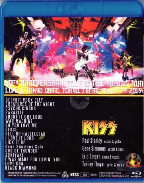 Kiss h[ 2015ILbX(Blu-Ray)  CD/DVD/rfI 