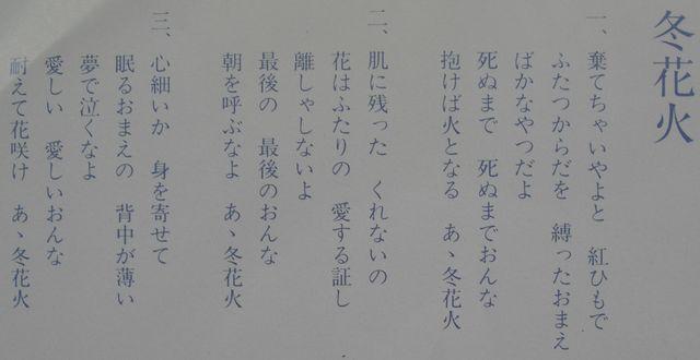 アンティックコレクション懐かし昭和艶歌大川栄策「冬花火」中古 < CD/DVD/ビデオ アンティックコレクション懐かし昭和艶歌大川栄策「冬花火」中古 < CD/DVD/ビデオの
