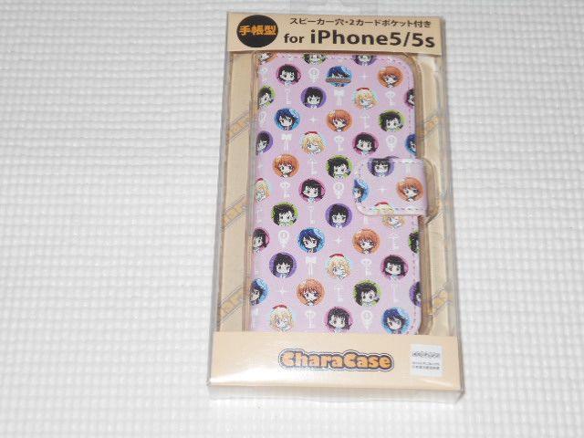 ニセコイ 手帳型スマホケース モノグラム iPhone5/5s/SE用 < アニメ/コミック/キャラクター  ニセコイ 手帳型スマホケース モノグラム iPhone5/5s/SE用  < アニメ/コミック/キャラクターの