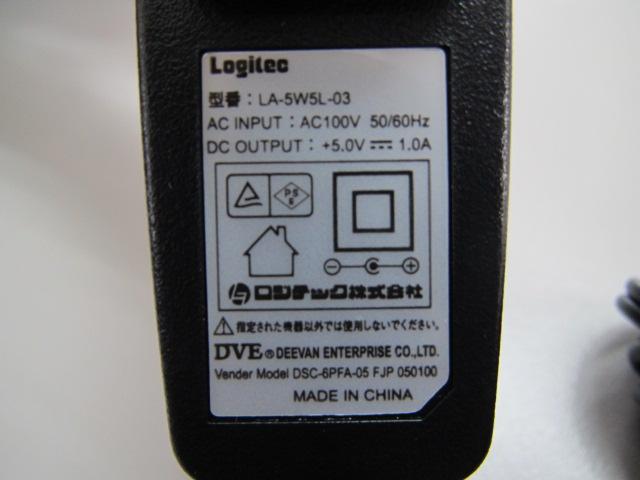 中古品 Logitec ACアダプター LA-5W5L-03 < 家電/AV  中古品 Logitec ACアダプター LA-5W5L-03 < 家電/AVの