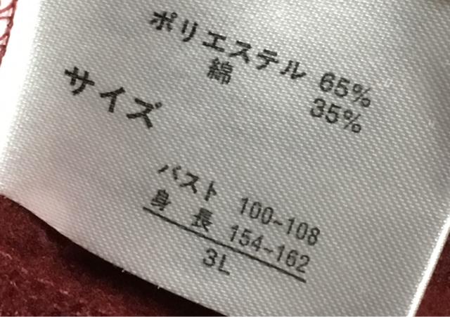 fBYj[BYEONGSvgvI[o[  t@bV 