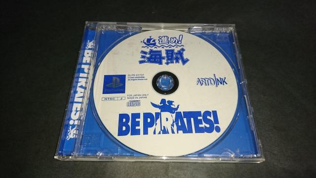 PS 進め!海賊 / 説明書無し < ゲーム本体/ソフト  PS 進め!海賊 / 説明書無し  < ゲーム本体/ソフトの