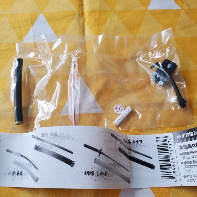 Vi*Sł̐n*֓_CLXgRNV*IԗJi  Aj/R~bN/LN^[ 