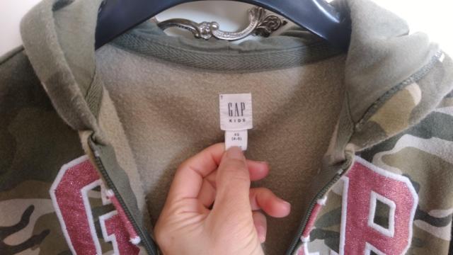 GAP キッズ デニム3点セット 100〜110センチ 3〜4才 < ブランド  GAP キッズ デニム3点セット 100〜110センチ 3〜4才 < ブランドの