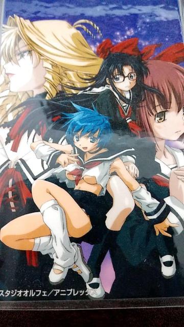 R.O,Dのラミカ 倉田英乃 < アニメ/コミック/キャラクター R.O,Dのラミカ 倉田英乃 < アニメ/コミック/キャラクターの