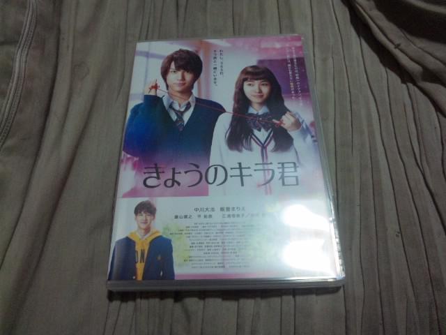 yDVDz傤̃LN@іL܂肦   CD/DVD/rfI 