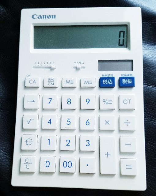 キヤノン 電卓 HS-1201T 卓上サイズ 12桁  Canon < インテリア/ライフ  キヤノン 電卓 HS-1201T 卓上サイズ 12桁  Canon  < インテリア/ライフの